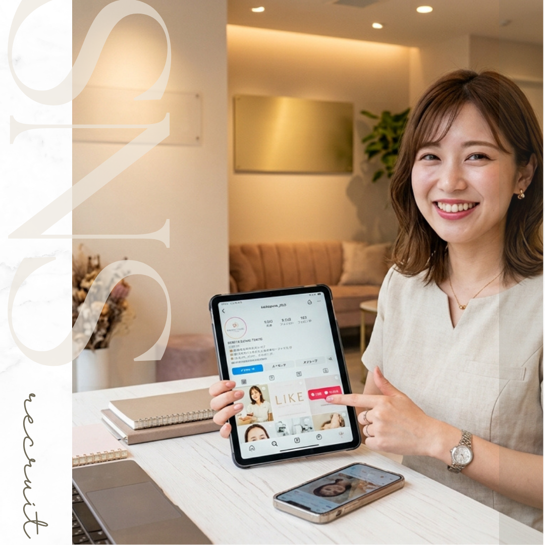 社内雰囲気