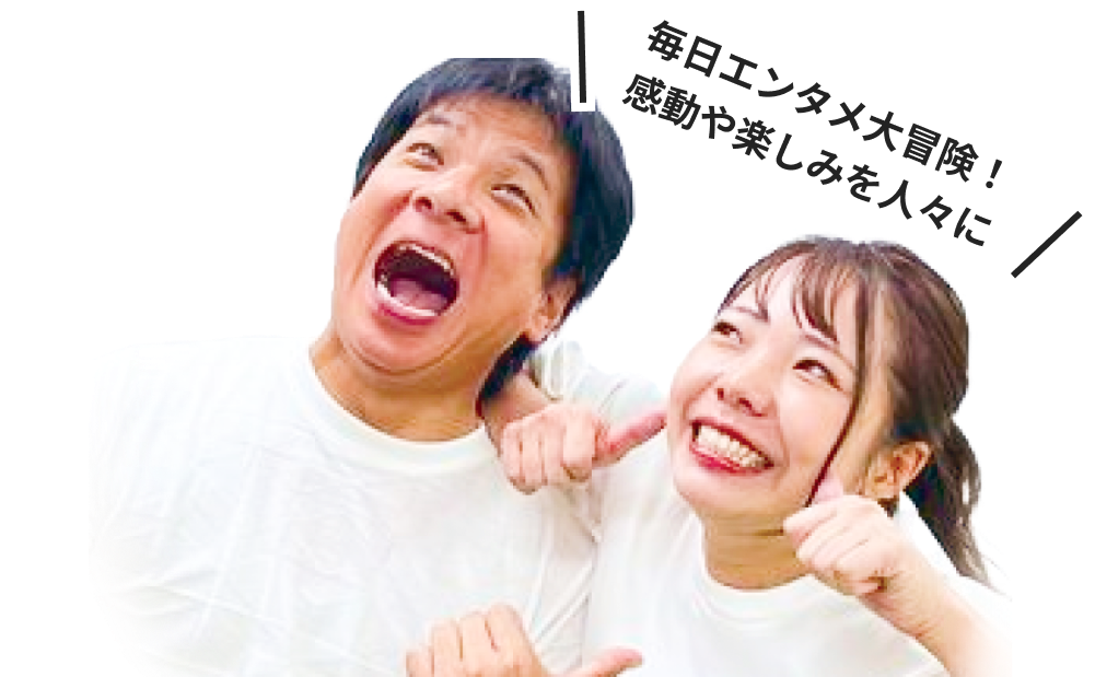 SNSの画像