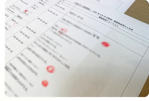 解説放送制作サービス紹介画像PC用